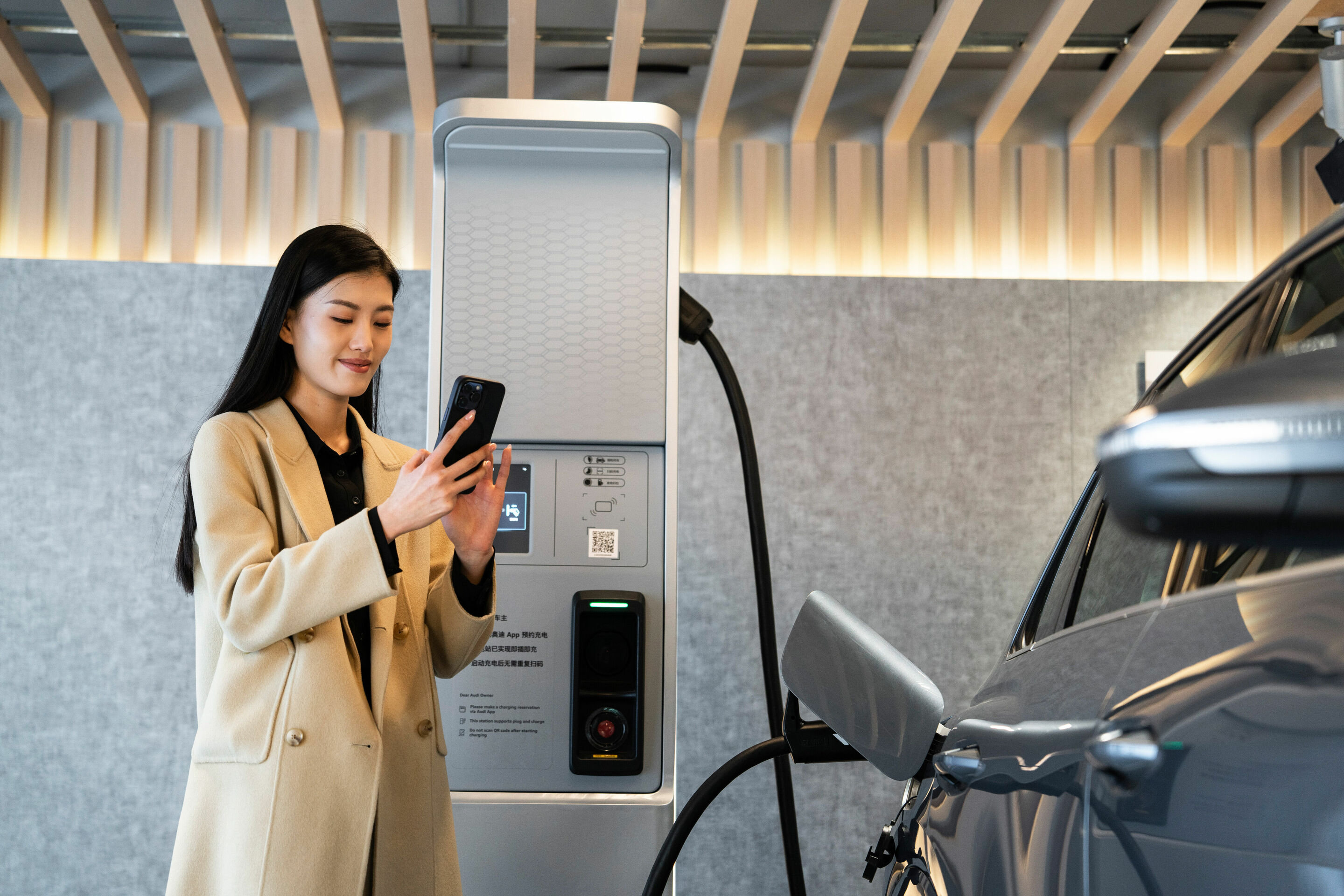 Audi Charging Station in Beijing