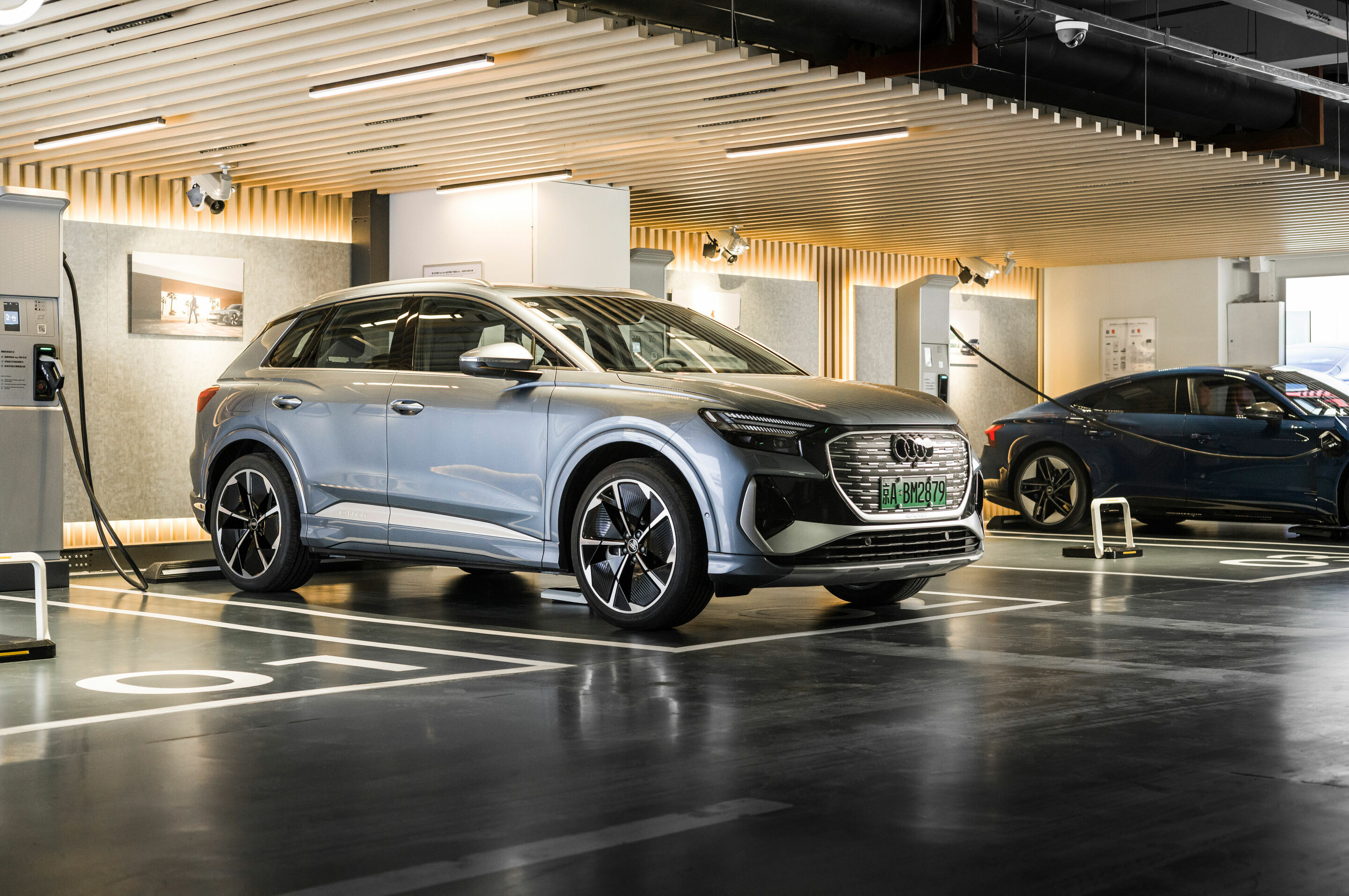 Audi Charging Station in Beijing