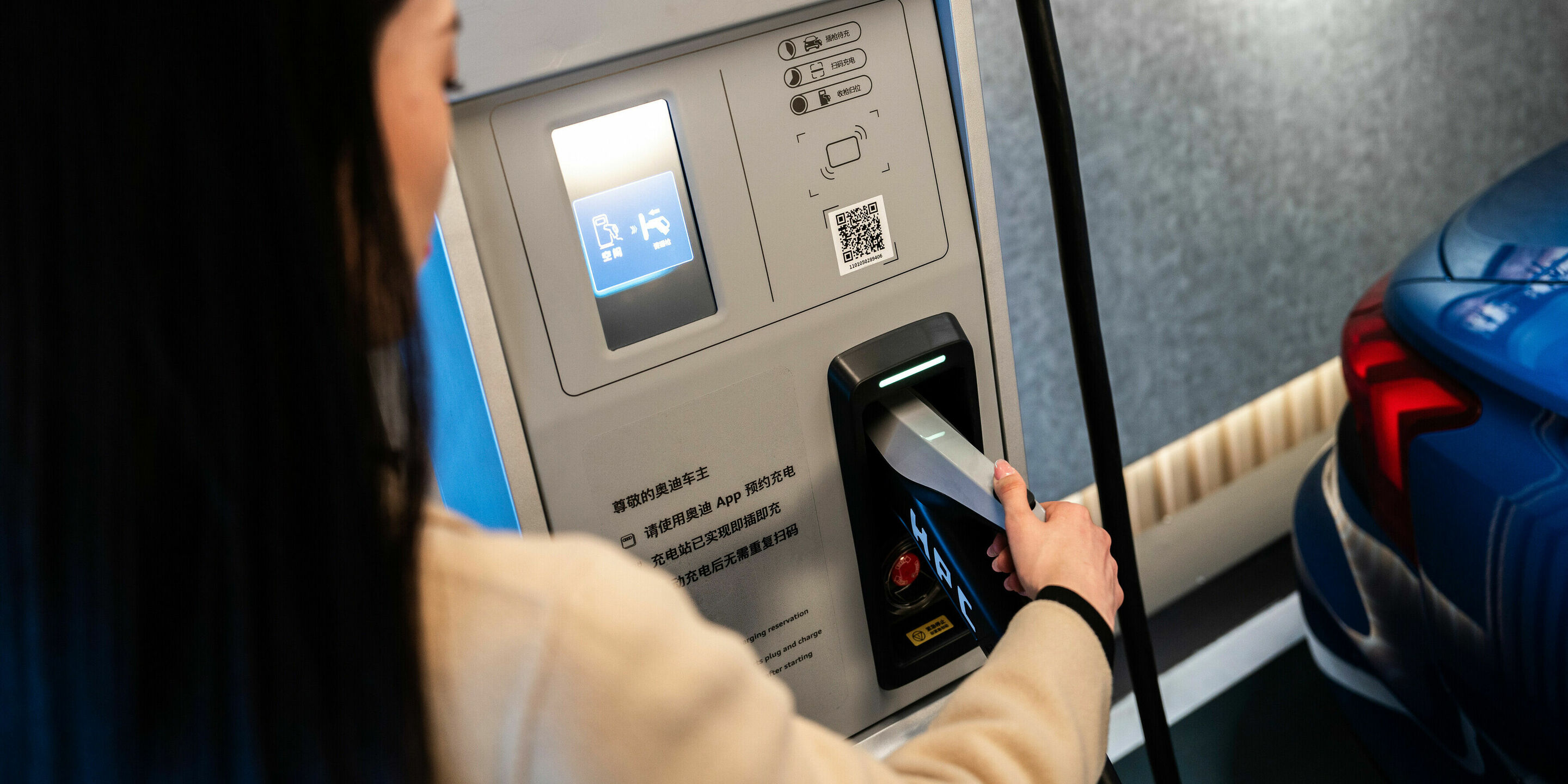 Charging infrastructure