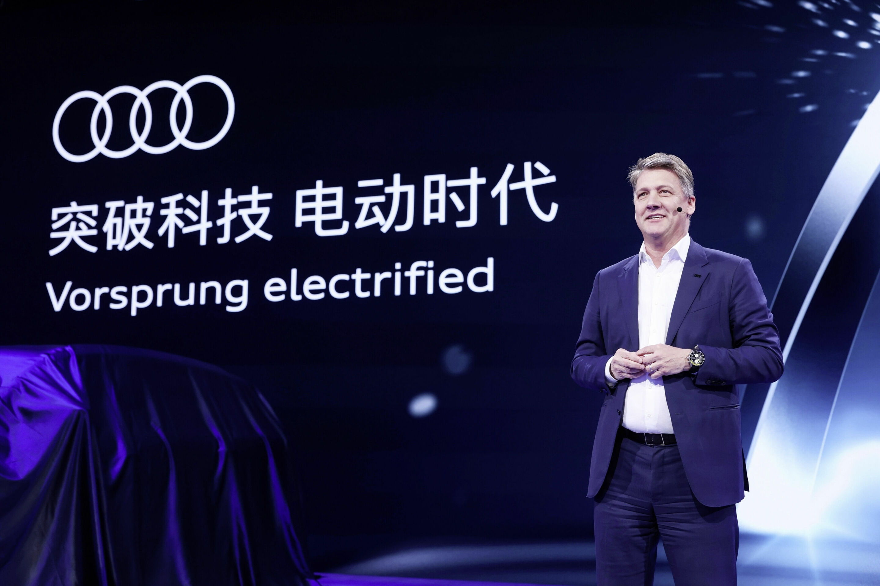 Audi at Auto China 2024